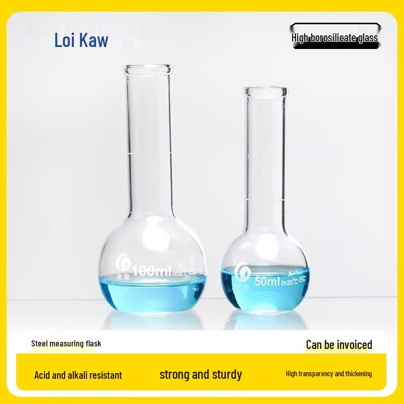 Laboratory Iron & Steel Equivalence Volumetric Flask 100ml