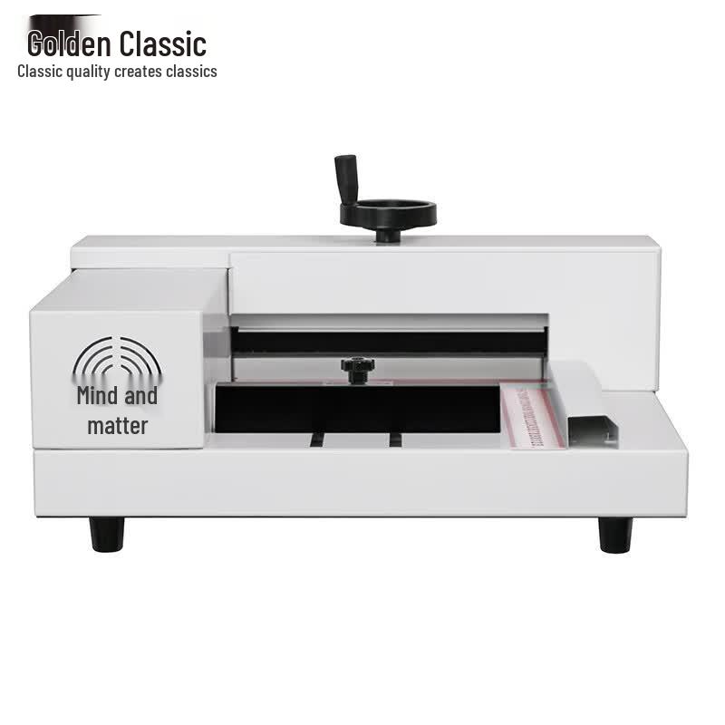 GOLDEN GD-QZ320 Electric Paper Cutter CN plug (adapter included)