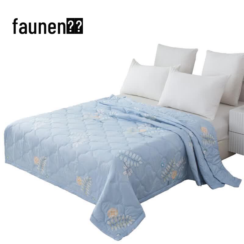 Faunen All-Season Cooling Quilt 150cm*200cm