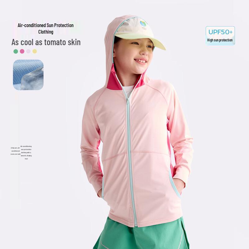 Gulu Diary Kids  Hooded Sun Protection Jacket 160
