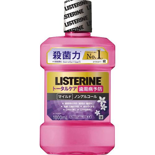 Set: JNTL Consumer Health Medicated Listerine Total Care Periodontal Mild (1000mL) x 3-Pack Liquid Toothpaste and Mouthwash