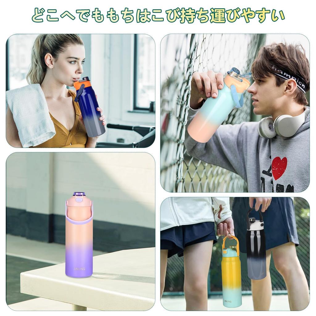JINLING Large Capacity Vacuum Insulated Thermos Water Stainless Steel 316 Wide Portable Compatible with Sports Unisex 1.8L Bottle, Mouth, Straw,