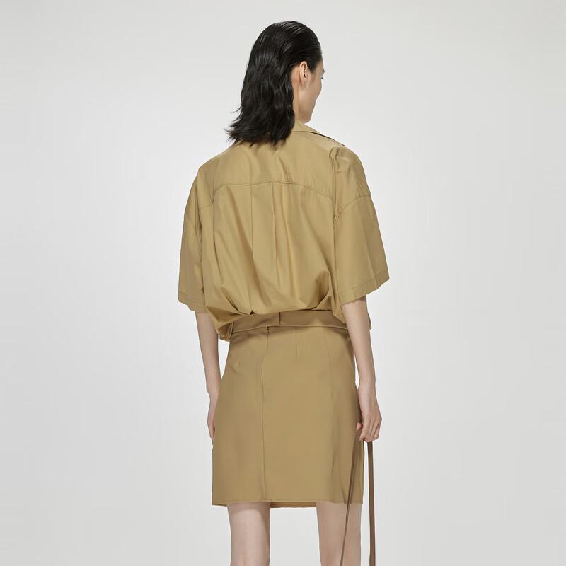 JNBY 23 Summer Knit Splice Dress