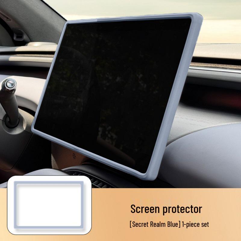 XPeng G7 Center Console Screen Protector: Original Car Color Silicone Frame for Interior Decoration