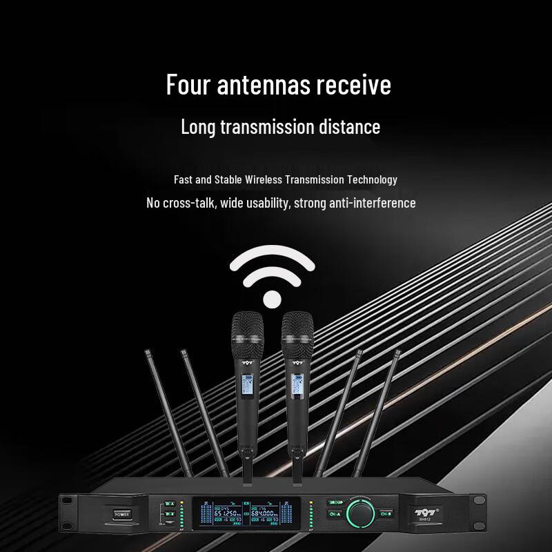 797audio SH812 Wireless Handheld Conference Microphone System (CN version)