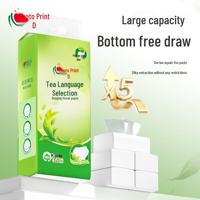 Heart Seal 4-Ply Hanging Facial Tissues