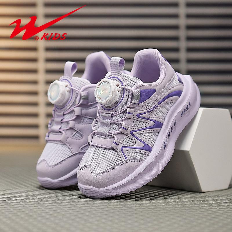 Boys' shoes spring mesh breathable children's sports shoes boy running shoes tide