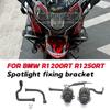 FOR BMW R1200RT/R1250RT Spotlight Bracket Auxiliary Spotlight Fixing Bracket Front Fog Lamp Expansion Bracket