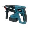 Makita 26 Brushless Lithium Battery Hammer Drill & Electric Pick 3-in-1 Power Tool