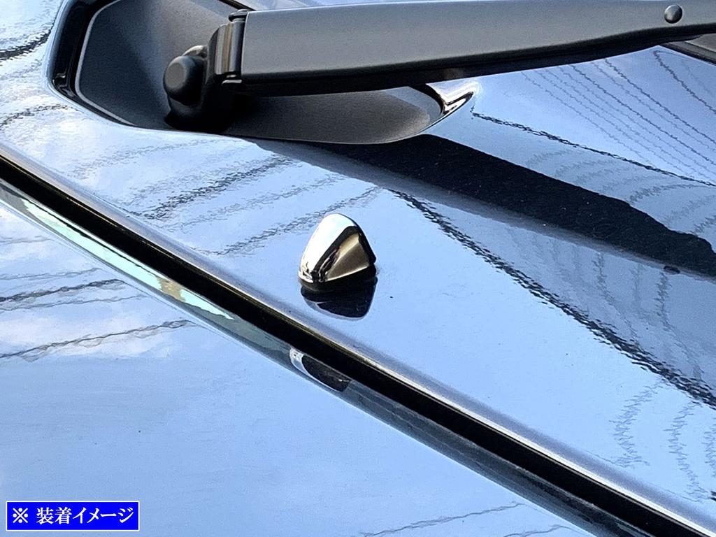 BRIGHTZ Chrome Front Washer Nozzle Cover for Jimny Sierra JB43W Compatible with JB and 43 Jimny Sierra [WASHER-003] JB43, B43, (Product Code 34001)