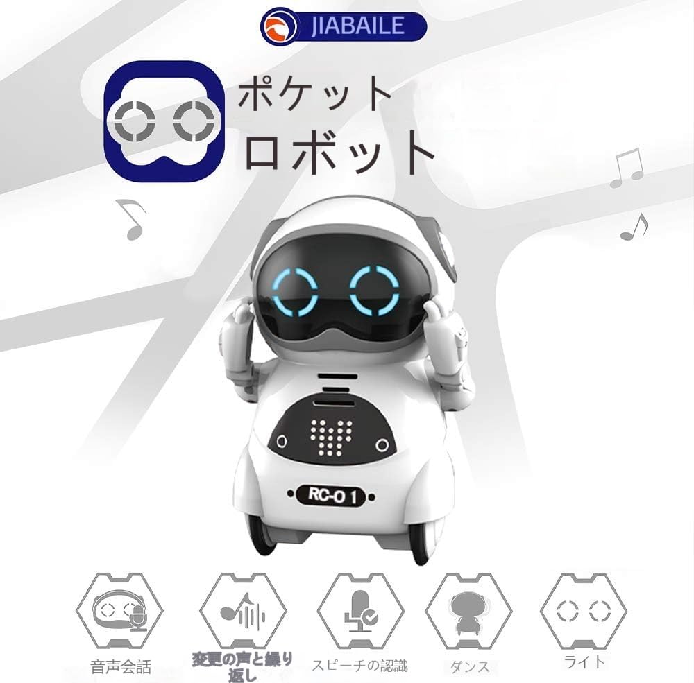 Mini English Robot Toy, White, Sings, Dances, and Reacts To English Words, Perfect for Kids, Carry In Your Pocket, Birthday Gift (White)