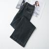 Women's Fleece-Lined Wide-Leg Jeans - Autumn/Winter 2024 - Petite Fit, Slimming Straight-Leg Design