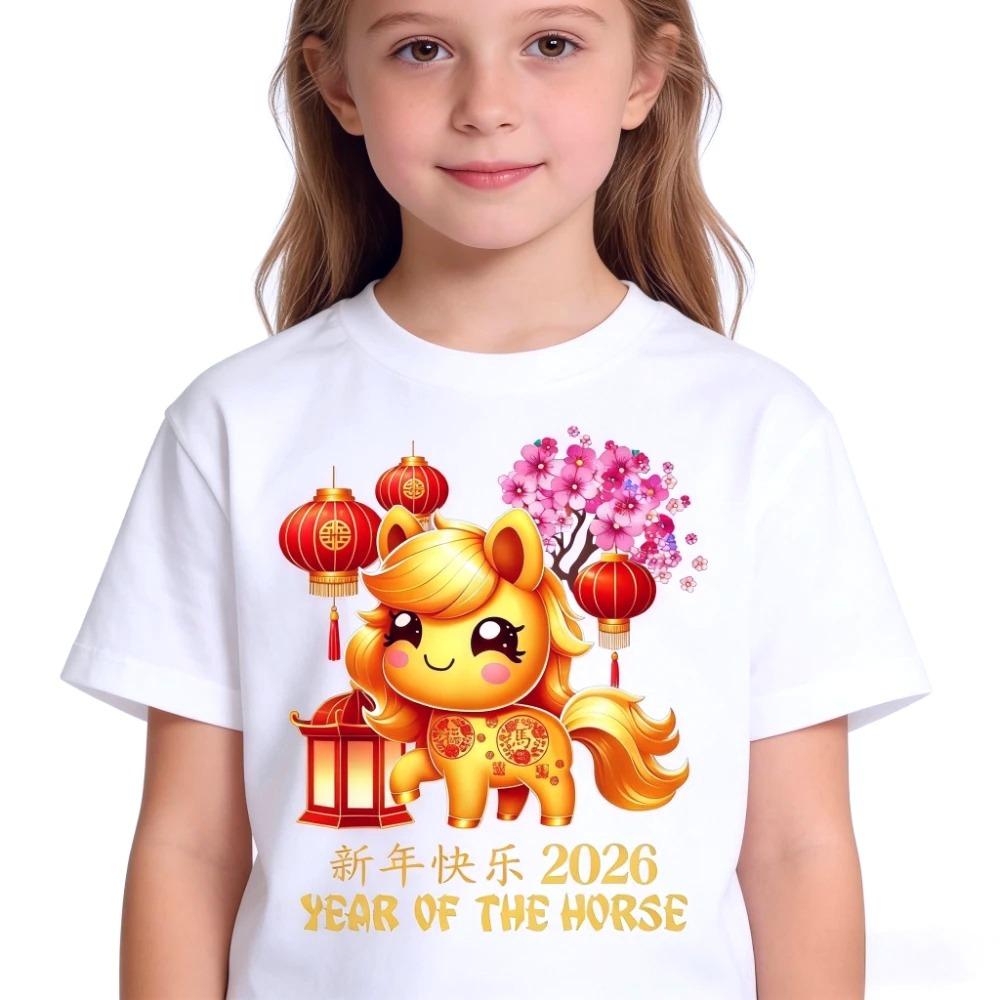 Year of Horse Lucky Chinese New Year Kids Tshirt Lunar New Year Zodiac 2026 T-Shirt Cute Printed Boys and Girls Festival Shirt