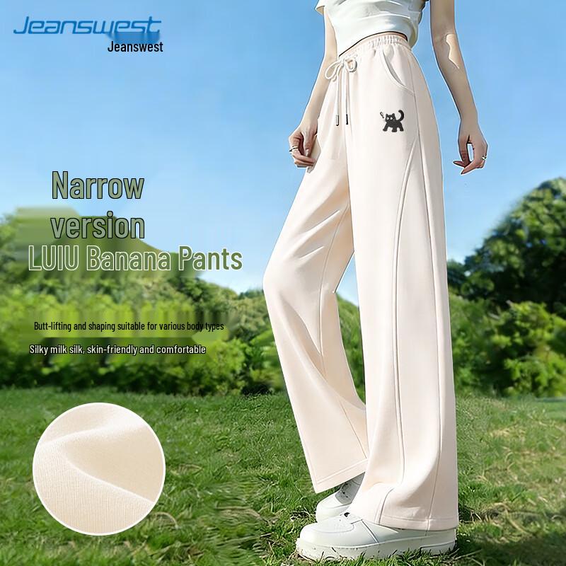 Jeanswest Women s High-Waisted Spliced Straight-Leg Casual Pants XL