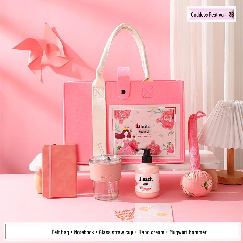 SW Women s Day / Mother s Day Gift Cup Set