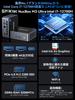 GMKtec Mini PC s Intel Core i7 12700H 32GB DDR4 RAM 1TB NVMe Mini Stolní Počítač s Iris XE Triple 4K WiFi M3 Ultra (14 jader/20 vláken, 4.7
