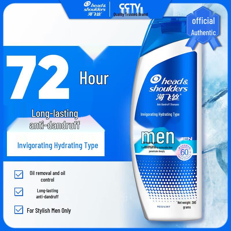 

Head & Shoulders Men s Invigorating Moisture Anti-Dandruff Shampoo