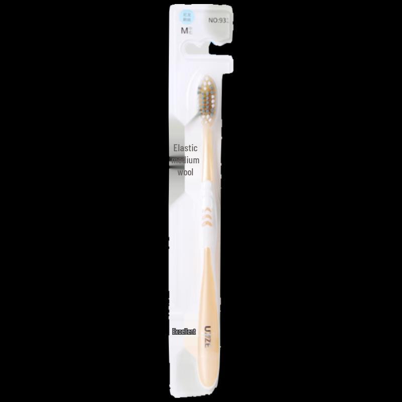 Lion King Portable Cleaning 4-Piece Set