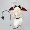 Cosplay Devil Bat Ears Headband Heart Tail Set Anime Conventions Sweet Gothic Style
