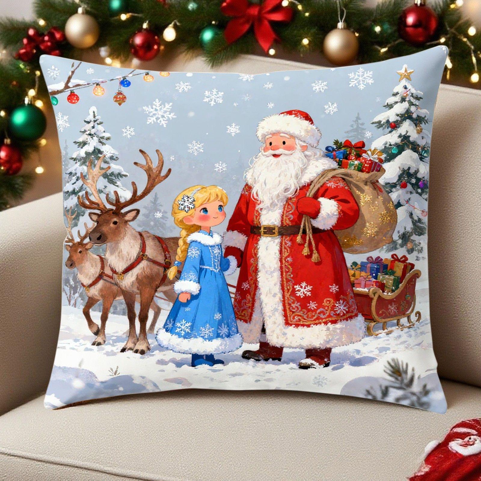 

Наволочка One Size