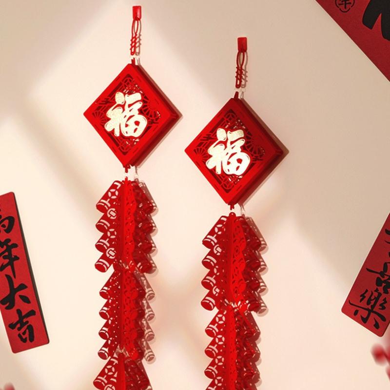 New Year's Decoration Pendant Firecracker String Congratulations Pendant Living Room Spring Festival New Year Atmosphere Layout
