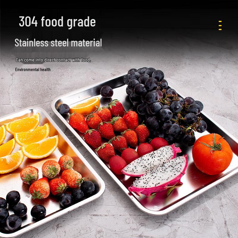 XUNIAN 304 Stainless Steel Rectangular Serving Tray
