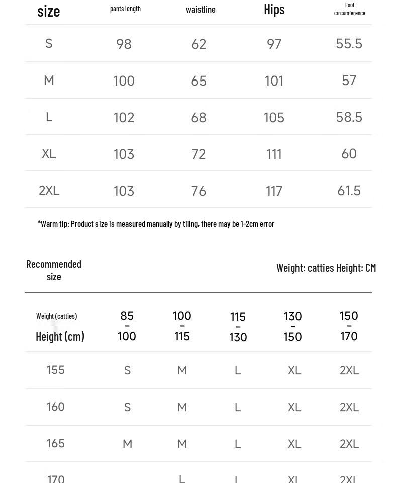 Women's High-Waist Loose Fit Drawstring Casual Pants