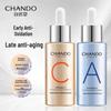 CHANDO Morning C Night A Essence Duo Set