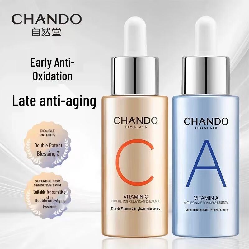 

CHANDO Morning C Night A Essence Duo Set