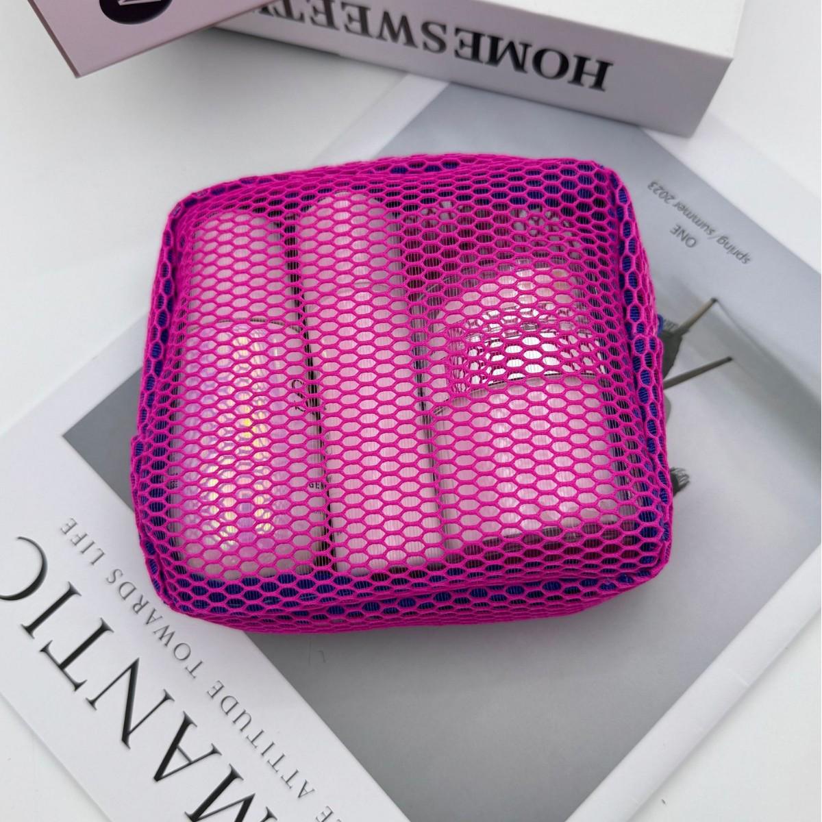 Dopamine Grid Portable Tofu Mesh Makeup Bag - Small Square Lipstick Carry-On