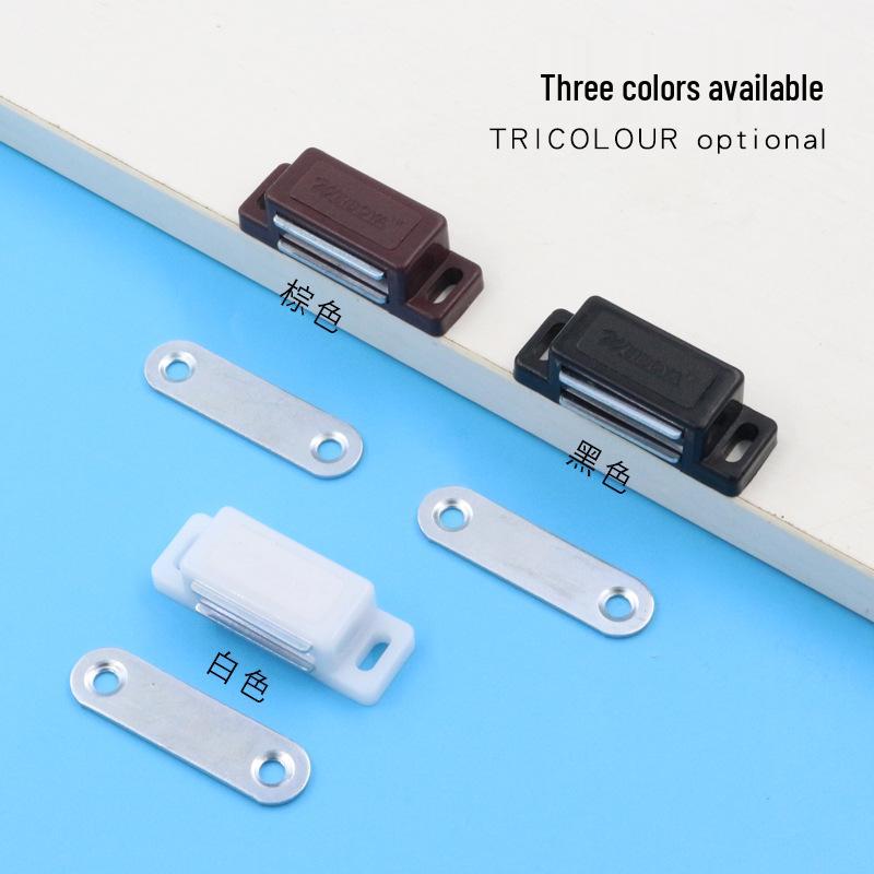 Plastic Cabinet Door Magnetic Suction Cup Catch Closer 804A