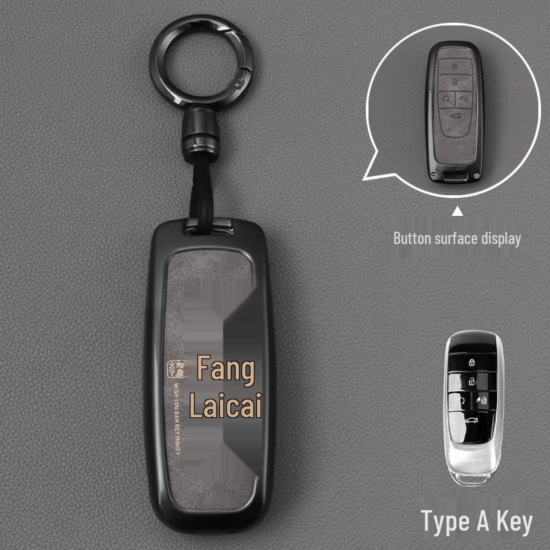 Key Case & Shell for GAC AION Y Plus, S Plus, S Mei 580, & Ya Car V Plus 23/24 Models