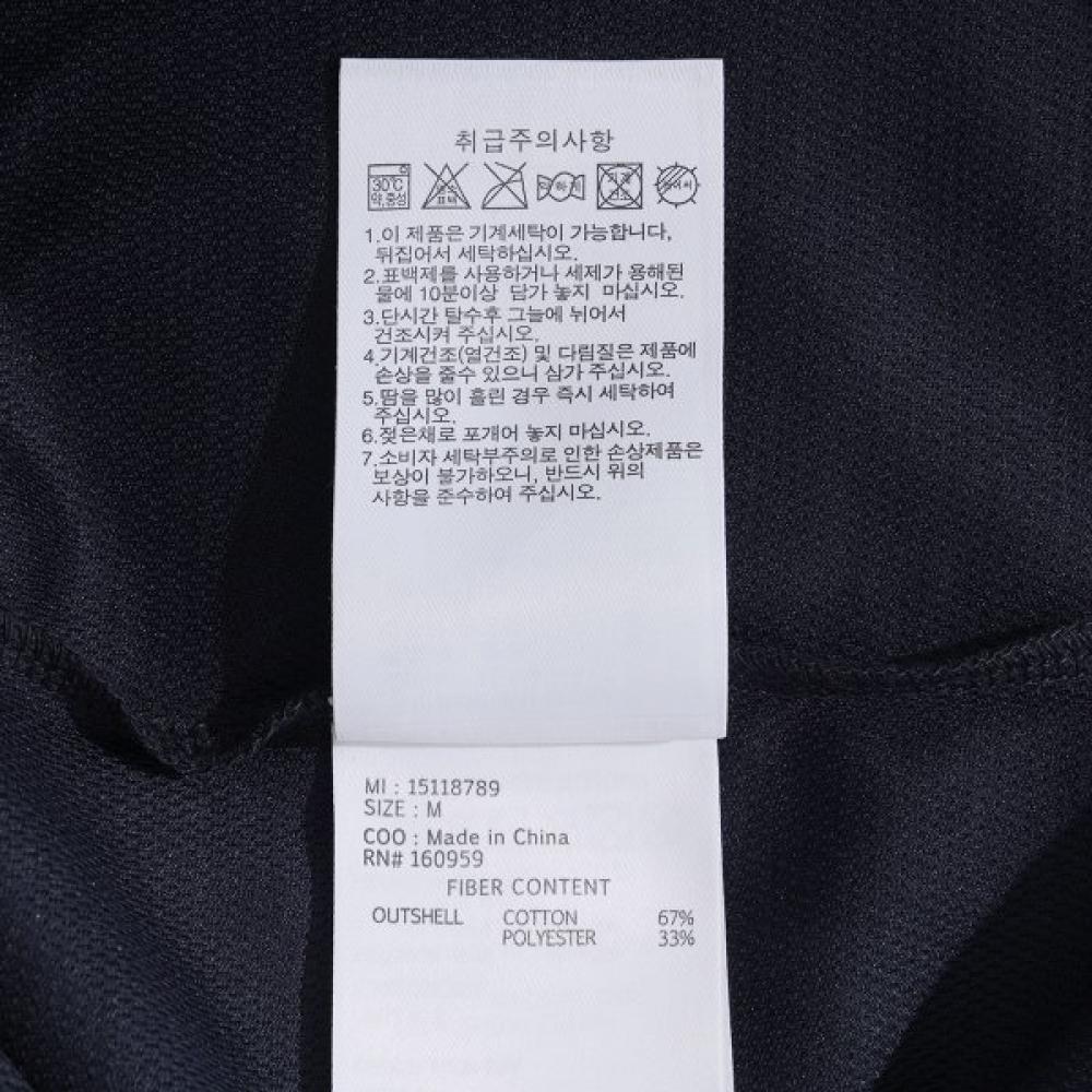 New Era 2026 Mlb World Baseball Tee Navy 15118789