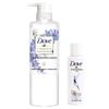 Botanical Volume & Light Hair Conditioner Set