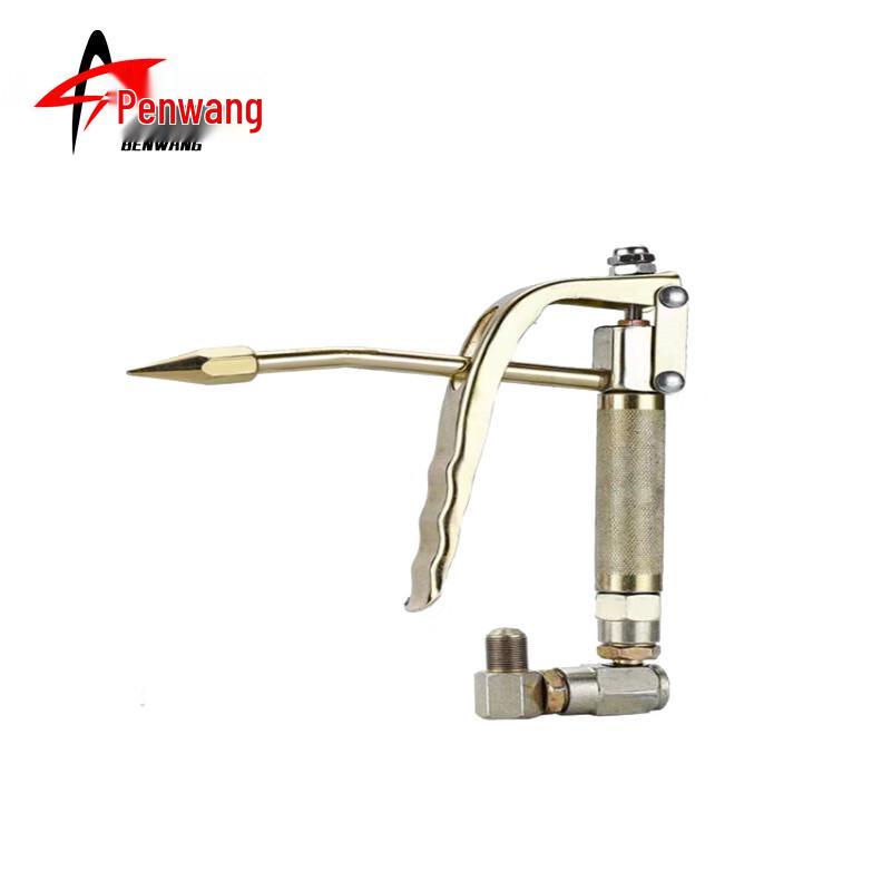 Pneumatic Grease Gun Nozzle
