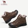 Men's Lace-Up Casual Shoes G13W307076