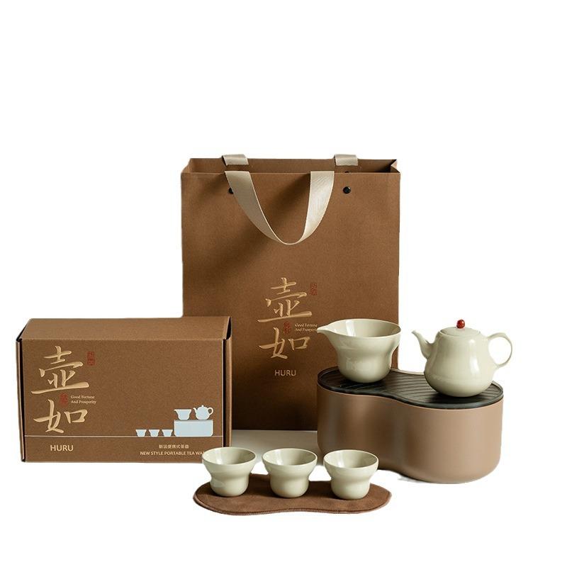 Pot such as outdoor portable travel tea set gourd brewing teapot small set ceramic business company gift set