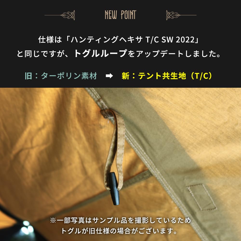 DUCKNOT Jakt Heks SW Telt for 2 til 3 Personer med Frontgardin og Frontrom Åpningsbart Tak Camping TC Polycotton T/C (Kull)