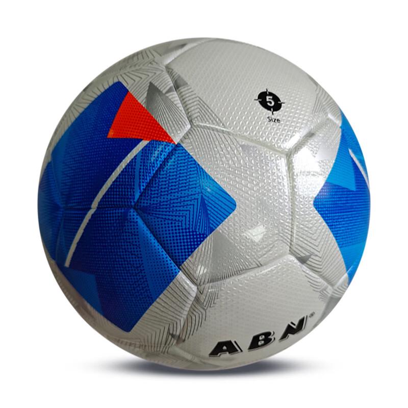 Ziwu Qian Youth Outdoor Football