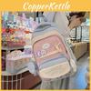 Blocked Simple Color Letter Pattern Student Backpack With Badge And Pendant