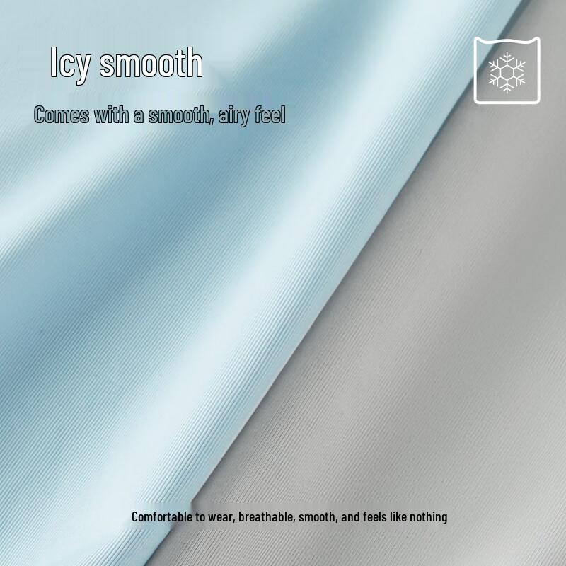 MaoRen Men's Ice Silk Anti-Chafing Boxer Briefs