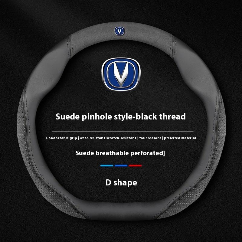 

Car Suede Leather Steering Wheel Cover For Changan CCAG CS55 CS15 CS75 Plus CS35 CS85 CS95 CX70 CX20 Alsvin Hunter UNI-T UNI-K
