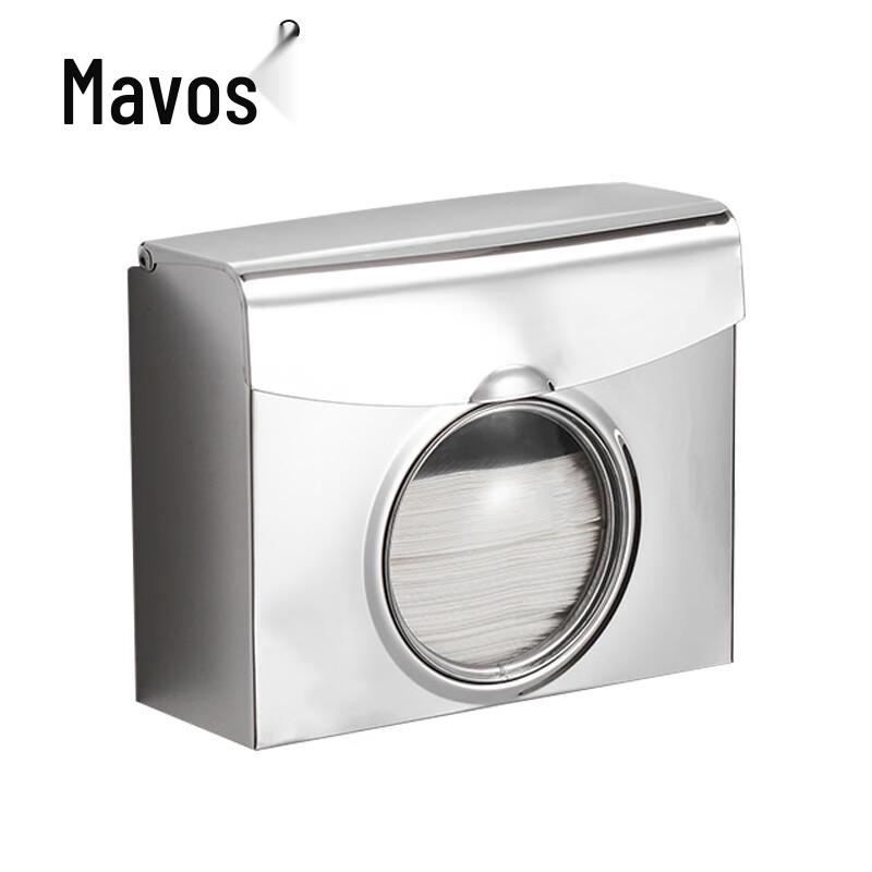 Maworth Wall-Mounted Stainless Steel Tissue Box