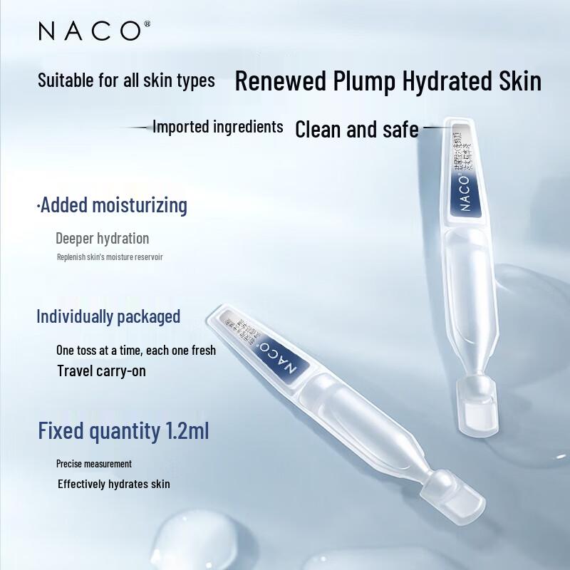 NACO Hyaluronic Acid Disposable Essence