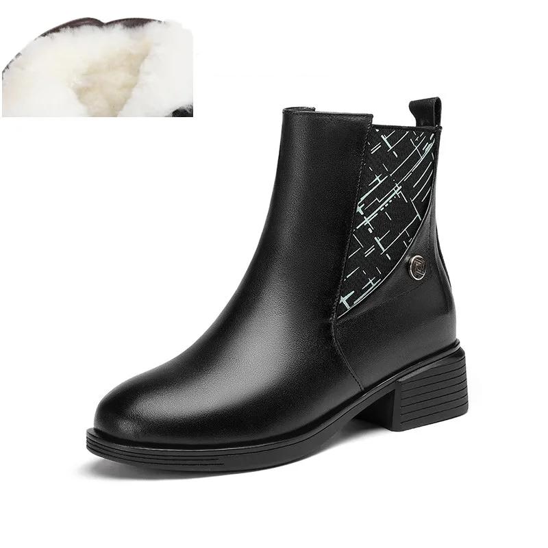 Women's Winter Boots Fashion Shoes Large Size Genuine Leather Women's Short Boots Natural Wool Mid-heel Ladies Martin Boots