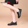 Red Dragonfly Women's Genuine Leather Flat Shoes - Soft Sole, Plus Size, Perfect for Spring & Autumn Commute