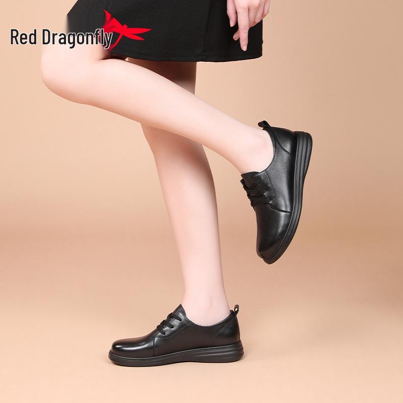 Red Dragonfly Women's Genuine Leather Flat Shoes - Soft Sole, Plus Size, Perfect for Spring & Autumn Commute
