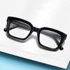 Transparent Anti Blue-ray Reading Glasses Square Shape Large Frame Eyewear  Student