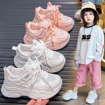 Girls' Shoes, Sports Shoes, Popular In Summer, Breathable Mesh Children's Little White Shoes, Boys' Middle-aged and Older Children's Father Shoes, Spr