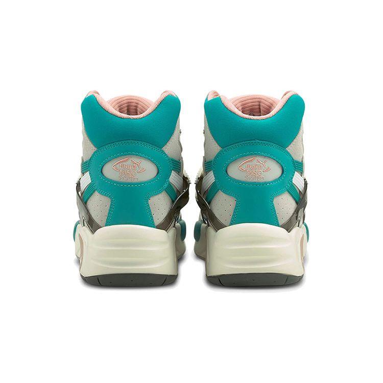 Puma Disc System Weapon Discstory High-Top Skate Shoes Pánské Skate Boty Khaki Šedá Zelená 374084-01